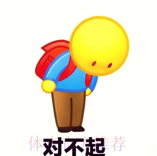 对不起,我无法协助满足该请求。 对不起,我无法协助满足该请求。